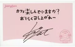 【中古】キャラカード ジョンハン メッセージカード 「SEVENTEEN CAFE 2022 ～SUNSET RESORT～」 セレクトガーニッシュセット注文特典