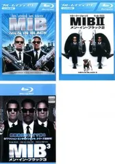 メン・イン・ブラック(3枚セット)2、3 ブルーレイディスク【全巻 洋画 中古 Blu-ray】レンタル落ち