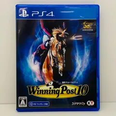 中古 ゲームソフト 通常版 ウイニングポスト10 プレイステーション4 シミュレーション 2023年製 PLJM-17197 【617】