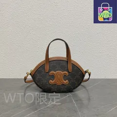CELINE オーバル バッグ 新作 - 21×24×5cm [本日特価|新品未使用品]