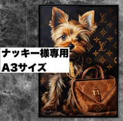 CHANEL Dog Art 額付き ドッグ アートポスター インスタグラマー犬