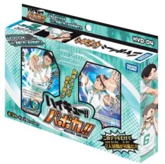 【中古】トレカ ハイキュー!!バボカ!! スターターデッキ Ver.全国に行くのは青城だよ[HVD-04]
