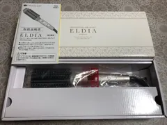 2026年最新】rcihb-g03sの人気アイテム - メルカリ