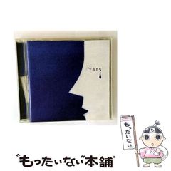 中古】 羽州金沢古柵の人伊藤直純 / 加藤愼一郎 / イズミヤ出版