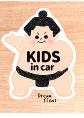 キッズインカー.ベビーインカー.チャイルドインカー【お相撲さん.黒】マグネットタイプ/シールタイプ/吸盤タイプ