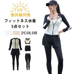 水着 レディース タンキニ 体型カバー フィットネス水着 ラッシュガード 5点セット UPF50+ UVカット 体型カバー セパレート ショートパンツ タンキニ オシャレ UVカット 女性用長袖水着 接触冷感 水陸両用  min#