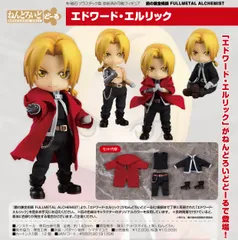 【新品/公式】鋼の錬金術師 FULLMETAL ALCHEMIST ねんどろいどどーる エドワード・エルリック 公式グッズ colleize