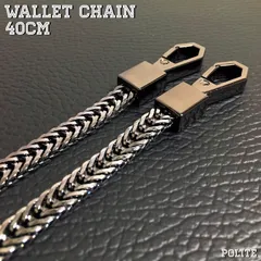 caleeウォレットチェーン CALEE/キャリー】SILVER STAR CONCHO LEATHER WALLET CHAIN