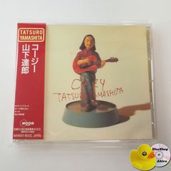 ビッグ ビジネス('88米) セル版DVD セル版] ビッグ ビジネス('88米)〈2005年7月29日までの期間限定