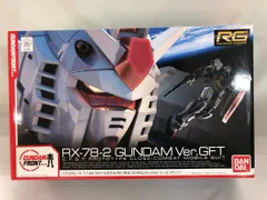 2025年最新】RX-78-2 ガンダム ガンダムフロントの人気アイテム