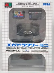 SEGA 「メガドラタワーミニ&メガドラタワーミニZERO&ミニカートリッジ SEGA 「メガドラタワーミニ&メガドラタワーミニZERO&ミニ