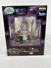 【未開封】✨ワンピース 一番くじ きゅんキャラわーるど 王下七武海編 B賞 ゲッコー・モリア フィギュア✨