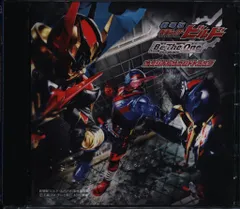 2025年最新】劇場版 仮面ライダービルド Be The One [DVD]の人気