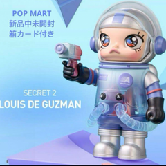 かにぱんさん専用 ラブブ かにぱんさん専用 ラブブ Labubu | UNIQUE