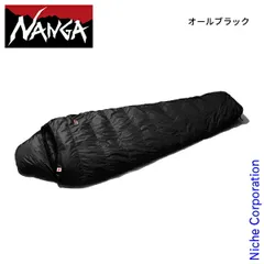 ナンガ オーロラテックス750 レギュラー ミッドナイトブラック【新品未使用】 NANGA ナンガ オーロラテックス750 レギュラー ミッドナイト