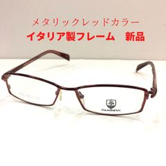 定価¥21.800 メタリックレッド　イタリア製 メンズ　メガネフレーム　新品　店舗ストック