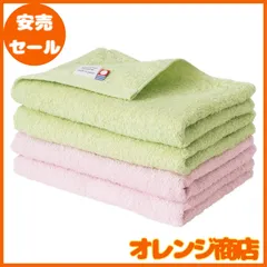 ブルーム 今治タオル フェイスタオル 4枚セット フルール やわらか 吸水 速乾 部屋干し 薄手 日本製 綿100％ アソート (ハーブ・サクラ)