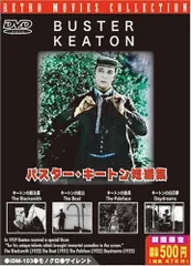 2025年最新】バスター・キートンの人気アイテム - メルカリ
