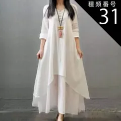 種類31：ホワイト/3XL ロングワンピース ワンピース ロング丈 袖あり 長袖 Aライン ウエストリボン かわいい 大人可愛い きれいめ シンプル カジュアル 大人 上品 おしゃれ レトロ ラフ エレガント とろみ感 抜け感 無地 春 夏 10代 20代 3