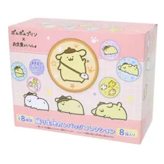 ポムポムプリンxお文具といっしょ 缶バッジ 織り生地カンバッジコレクション 全8種 8個入りセット エンスカイ コレクション雑貨 まとめ買い キャラクター グッズ 