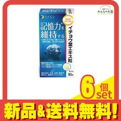 Item thumbnail for item f20a639d-0280-4169-9412-dba873789216