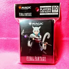FINAL FANTASY 統率者　新品未開封 MTG ファイナルファンタジー コレクター版 統率者 2セット 未
