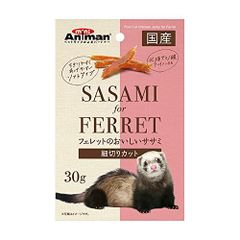 Item thumbnail for item b790c338-0a4c-4815-b045-ef67f1c16e6b