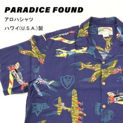 古着　アロハシャツ　　PARADICE FOUND　メンズ　戦闘機　used　ネイビー　竹ボタン　Large　ライオン　クラシカル　レア　ハワイ　匿名配送