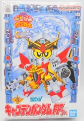 ガンプラ　ちーびー戦士　未組立　5個セット ガンプラ ちーびー戦士 未組立 5個セット ガンプラ ちーびー戦士