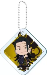 【中古】キーホルダー 夏油傑 PVCキーホルダー 「呪術廻戦 第2期 渋谷事変」