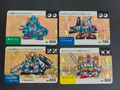 人気☆超レア☆美品】バンダイ☆タンクシリーズ☆5体セット☆