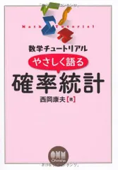 2026年最新】西岡康夫の人気アイテム - メルカリ