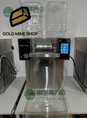 糸ピンスマシン　かき氷マシン　動作確認のみ 最新版] 氷のいらない電動かき氷機【業務用】糸ピンスが作れる
