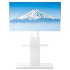 tv stand テレビ台 tvスタンド 壁掛け 32~70インチ対応 ハイタイプ VESA/横100～600mm/縦100～400mm 耐荷重45kg 壁寄せ 12段目高さ調節 左右20度首振り テレビスタンド 家用/学校/病院/ビジネス展示用 木目調ホワイ