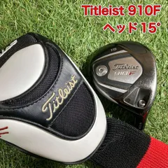 2025年最新】タイトリスト 910Fの人気アイテム - メルカリ