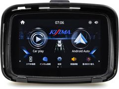 【新発売】キジマ (kijima) スマートディスプレイ SD01 スマホ モニター IPS液晶 IP67 Z9-30-101