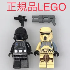 正規品 中古 LEGO レゴ スターウォーズ  ミニフィグ　2個　まとめ売り　おまけ付き NP-122 ※STARWARS　スカリフ・トルーパー　隊長　片腕　インペリアル・グランドクルー　75154 361