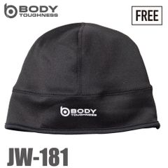 ヘッドキャップ JW-181 ブラック Freeサイズ おたふく手袋 ヒートブースト