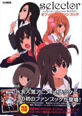 Item thumbnail for item 324c3cdd-d92e-43dc-8b74-976119770b0d