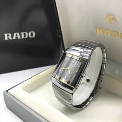 展示品 HERMES エルメス サックコロラドPM ヴァッシュリエジェ トワル  