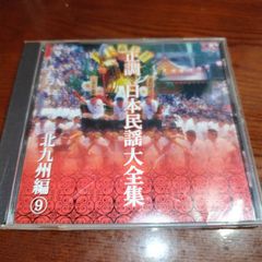 ストファイHジェネ祭り'08 LIVE甲子園 全国大会決勝 SHIBUYA-AX - メルカリ