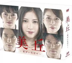 雑貨　集合(TYPE-A) MAPPA Premium Canvas Art P10サイズ 「進撃の巨人 The Final Season」 MAPPA SHOW CASEグッズ 進撃 の 巨人 ミカサ 外伝 動画 駿河屋 - 集合(TYPE-A) MAPPA