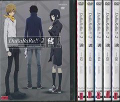 デュラララ！！×2 結 1～6 (全6枚)(全巻セットDVD)｜中古DVD