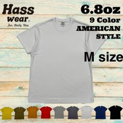 Hass Wear ６.８オンス