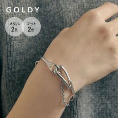ダブル チェーン カーブド ブレスレット GOLDY ゴールディ 4240202 goldy アクセサリー レディース カジュアル シルバー ゴールド マット 艶消し goldy ブレスレット かわいい 腕輪 ゴールディ ブレスレット 新品 未使用 正規品