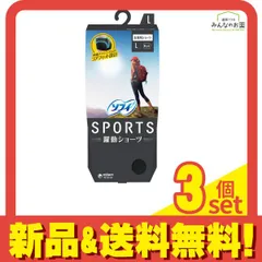 SPORTS(スポーツ) 躍動ショーツ  ブラック  1枚入 (Lサイズ) 3個セット まとめ売り
