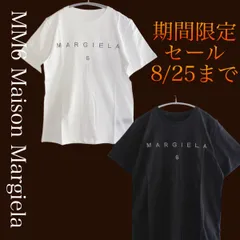 2024年最新】エムエム6 メゾンマルジェラ Tシャツ MM6 Maison Margiela