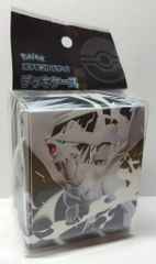 リーフィア ポケモンキッズ シール psa9 - メルカリ