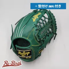 2024年最新】オーダー グローブ ローリングス 野球の人気アイテム - メルカリ