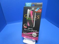 MSソリューションズ ルプラス iPhone 13 mini  iPhone 12 mini  ガラスフィルム 液晶保護フィルム  GLASS PREMIUM FILM ケース干渉しにくい  スーパークリア LPIS20FG 超硬度10H表面強化ガラス